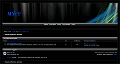 Desktop Screenshot of klubnika.love-mix.ru